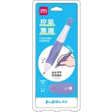 Карандаш механический Deli SH321VIOLET