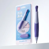 Карандаш механический Deli SH321VIOLET