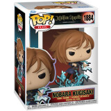 Фигурка Funko POP! Plus Jujutsu Kaisen Nobara Kugisaki (85826)