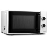 Микроволновая печь CENTEK CT-1550 White