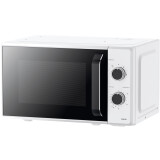 Микроволновая печь CENTEK CT-1550 White
