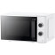 Микроволновая печь CENTEK CT-1550 White - фото 3