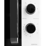 Микроволновая печь CENTEK CT-1550 White