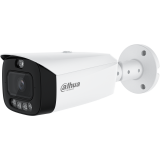 IP камера Dahua DH-IPC-HFW3449T1P-AS-PV-PRO 2.8мм (DH-IPC-HFW3449T1P-AS-PV-0280B-PRO)