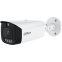 IP камера Dahua DH-IPC-HFW3449T1P-AS-PV-PRO 2.8мм - DH-IPC-HFW3449T1P-AS-PV-0280B-PRO - фото 3