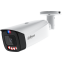IP камера Dahua DH-IPC-HFW3449T1P-AS-PV-PRO 2.8мм - DH-IPC-HFW3449T1P-AS-PV-0280B-PRO - фото 2