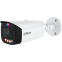 IP камера Dahua DH-IPC-HFW3449T1P-AS-PV-PRO 2.8мм - DH-IPC-HFW3449T1P-AS-PV-0280B-PRO - фото 4