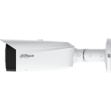 IP камера Dahua DH-IPC-HFW3449T1P-AS-PV-PRO 2.8мм (DH-IPC-HFW3449T1P-AS-PV-0280B-PRO)