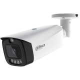 IP камера Dahua DH-IPC-HFW3449T1P-AS-PV-PRO 3.6мм (DH-IPC-HFW3449T1P-AS-PV-0360B-PRO)