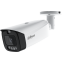 IP камера Dahua DH-IPC-HFW3449T1P-AS-PV-PRO 3.6мм - DH-IPC-HFW3449T1P-AS-PV-0360B-PRO