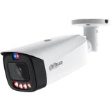 IP камера Dahua DH-IPC-HFW3449T1P-AS-PV-PRO 3.6мм (DH-IPC-HFW3449T1P-AS-PV-0360B-PRO)