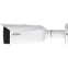 IP камера Dahua DH-IPC-HFW3449T1P-AS-PV-PRO 3.6мм - DH-IPC-HFW3449T1P-AS-PV-0360B-PRO - фото 5