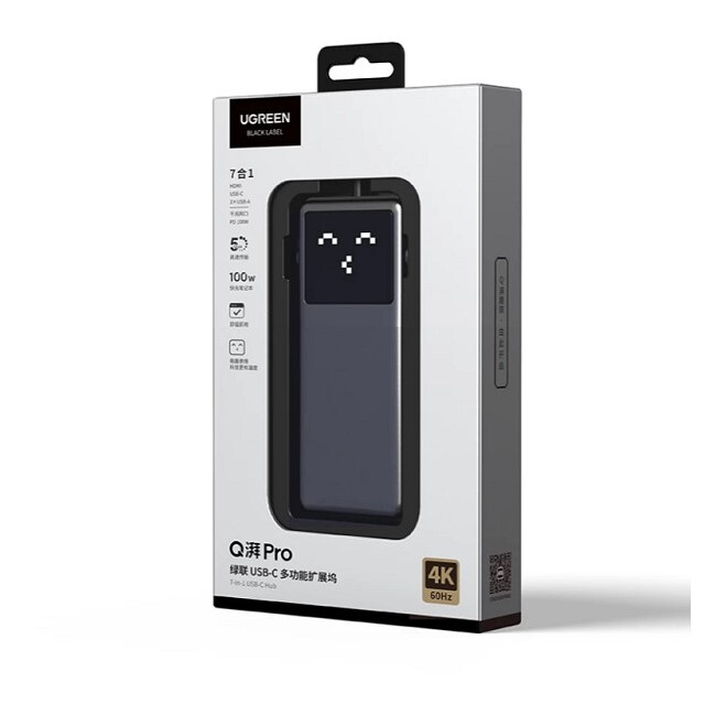 Док-станция UGREEN Uno 7-in-1 USB-C Hub Grey (CM888) - 45155 - фото 5