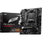 Материнская плата MSI PRO B650M-E - фото 5