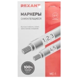 Кабельные маркеры Rexant 07-6201