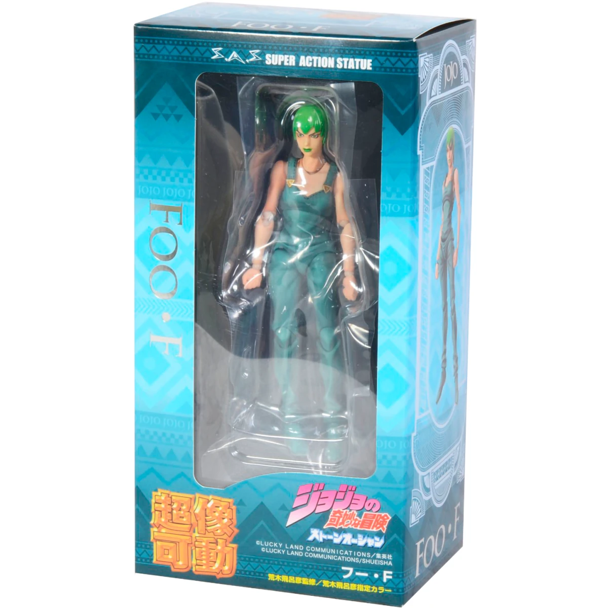 Фигурка Good Smile Company Chozokado Super Figure Action JoJo's Bizarre Adventure Part 6 Foo.F - 4582638227791 - фото 2