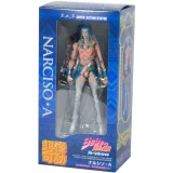 Фигурка Good Smile Company Chozokado Super Figure Action JoJo's Bizarre Adventure Part 6 Narciso.A (4582638227920)