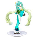 Фигурка Good Smile Company FuRyu Hatsune Miku Matcha Green Tea Parfait Mint (4582655076440)
