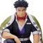 Фигурка Good Smile Company SEGA Kimetsu No Yaiba Pm Perching Figure Gyomei Himejima Hashira - 4580779513841 - фото 2