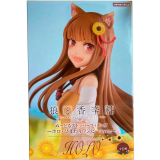 Фигурка Good Smile Company FuRyu Noodle Stopper Spice And Wolf Holo Sunflower (4582655074996)