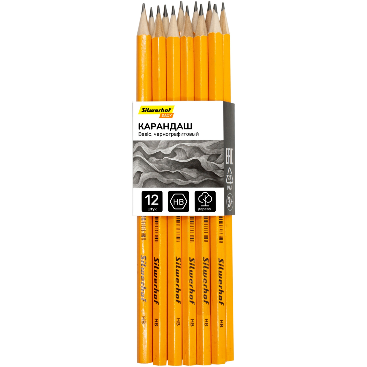 Набор карандашей Silwerhof 2060758