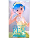 Фигурка Good Smile Company FuRyu Re:Zero Triotryit Rem (4580736405462)