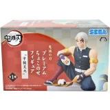 Фигурка Good Smile Company SEGA Demon Slayer Kimetsu No Yaiba Tengen Uzui (4580779514053)
