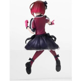 Фигурка Good Smile Company SEGA Oshi No Ko Chokonose Kana Arima (4580779536611)
