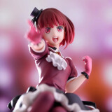 Фигурка Good Smile Company SEGA Oshi No Ko Chokonose Kana Arima (4580779536611)