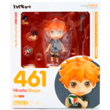 Фигурка Good Smile Company Nendoroid Haikyuu!! Shoyo Hinata (4580590192447)