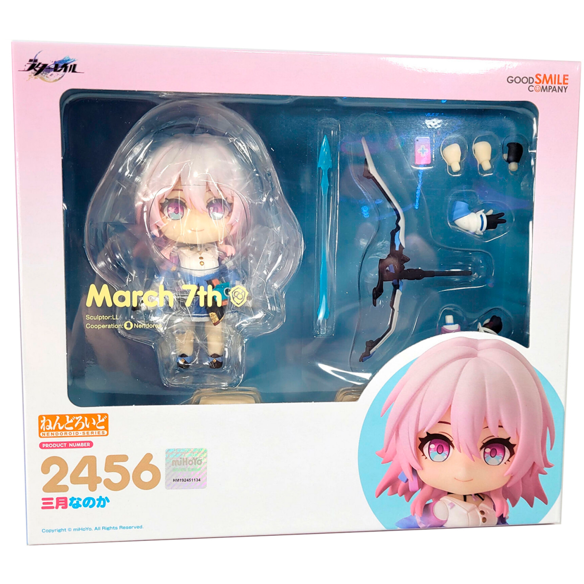 Фигурка Good Smile Company Nendoroid Honkai: Star Rail March 7th - 4580590192973 - фото 6
