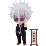Фигурка Good Smile Company Nendoroid Jujutsu Kaisen Satoru Gojo (4580590191570)