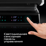 Электрогриль RED Solution G807D