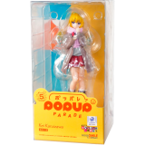 Фигурка Good Smile Company POP UP PARADE Youkoso Jitsuryoku Shijou Shugi no Kyoushitsu e Kei Karuizawa (4580416949583)
