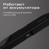 Кухонные весы Red Solution SM727 Black