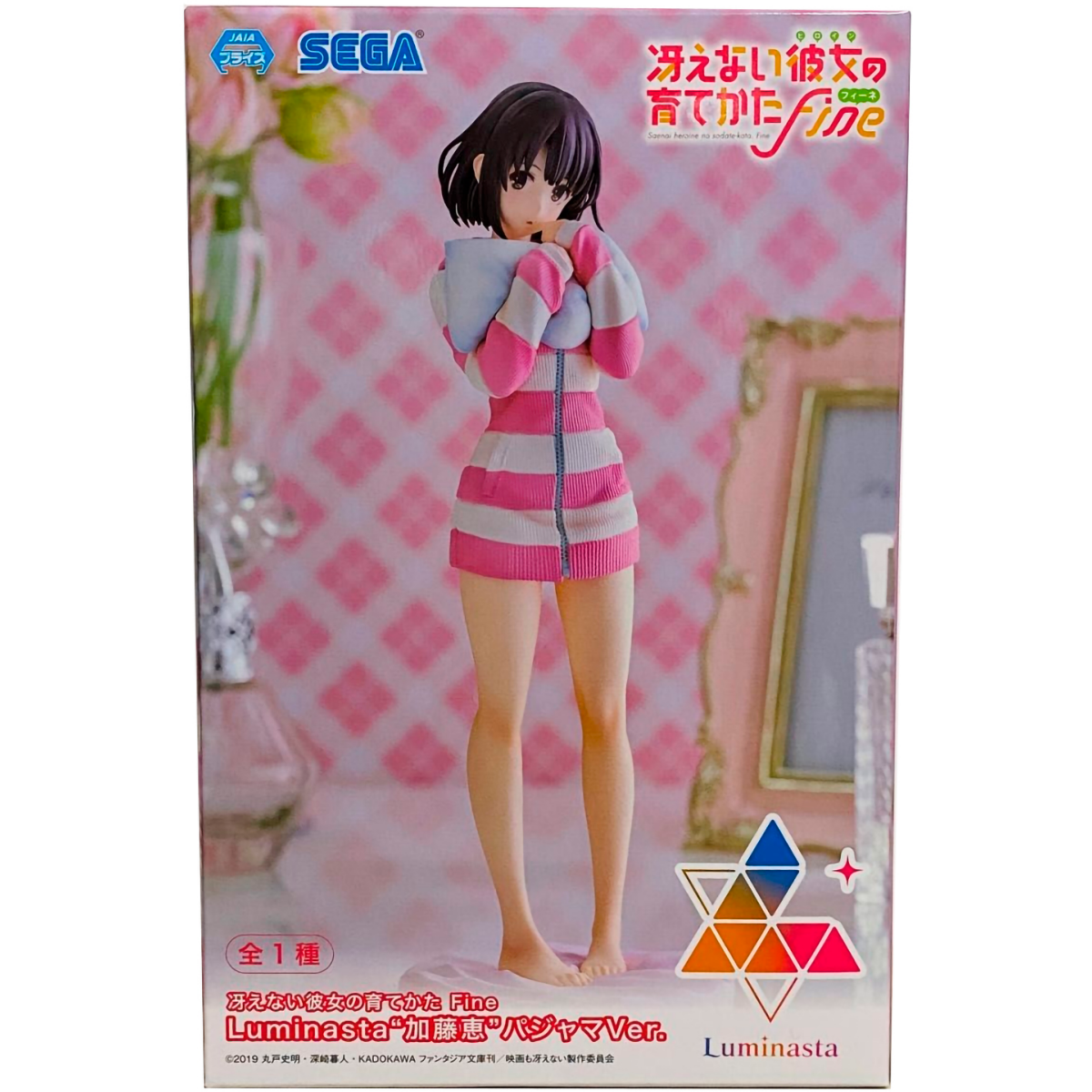 Фигурка Good Smile Company SEGA Luminasta Saekano The Movie Finale Megumi Kato - 4580779548430 - фото 6