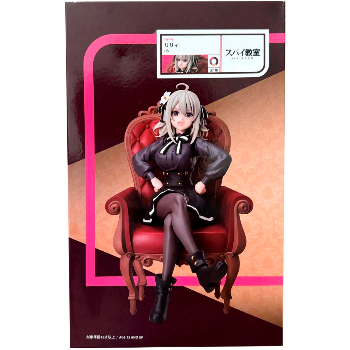 Фигурка Good Smile Company Spy Room Lily - 4582705280698 - фото 5