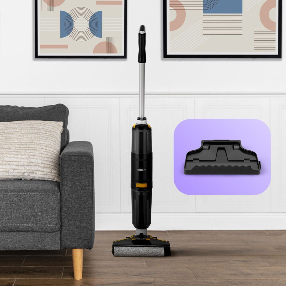 Пылесос Kitfort KT-5220 - фото 6