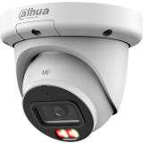IP камера Dahua DH-IPC-HDW3449QMP-S-IL-0360B