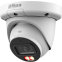 IP камера Dahua DH-IPC-HDW3449QMP-S-IL-0360B