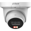 IP камера Dahua DH-IPC-HDW3449QMP-S-IL-0360B - фото 2