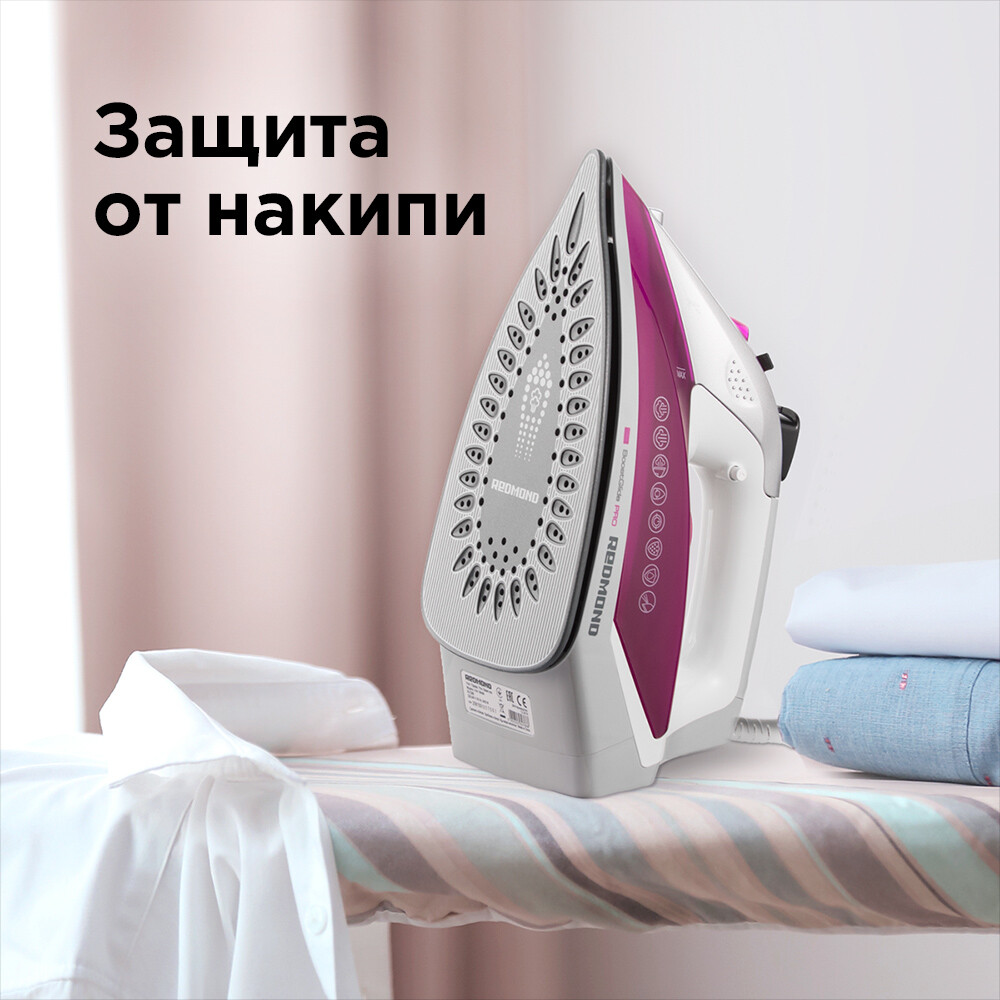 Утюг REDMOND RI-C266 - фото 7