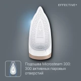 Утюг Rowenta DX1635D1