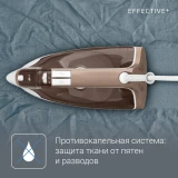 Утюг Rowenta DX1635D1