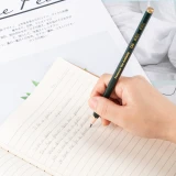 Набор карандашей Deli EC88-2B