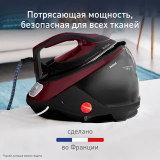 Парогенератор Tefal GV9230E0