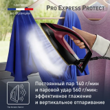 Парогенератор Tefal GV9230E0