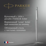Карандаш механический Parker Jotter Stainless Steel (1953381)