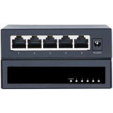 Коммутатор (свитч) NETLAN NLS-115P