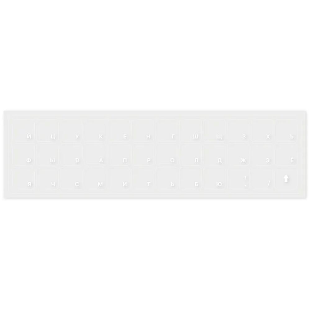 Наклейки для клавиатуры Red Line УТ000033146/УТ000032905